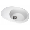  Кухонна мийка GRANADO Sevilla White 1505