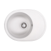  Кухонна мийка GRANADO Sevilla White 1505