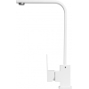 Смеситель для мойки GRANADO Tarrasa White gz0305