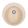 Кухонная мойка GRANADO Vitoria Ivory 0104