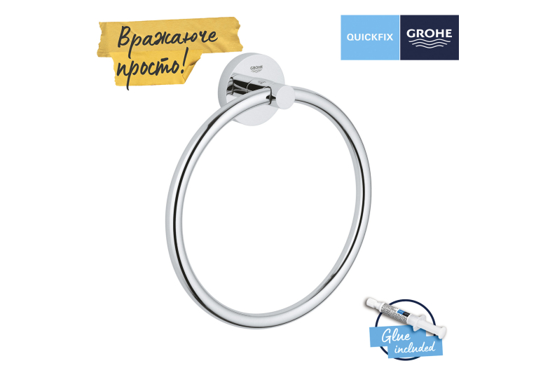 Тримач для рушника Grohe QuickFix Start 41174000
