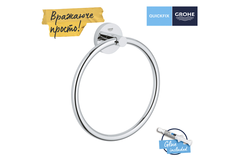 Держатель для полотенца Grohe QuickFix Start 41174000