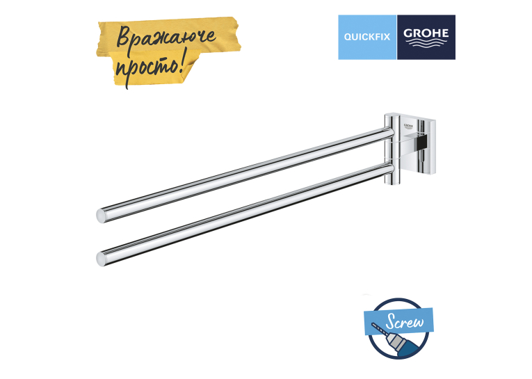 Тримач для рушників Grohe QuickFix Start Cube 40976000