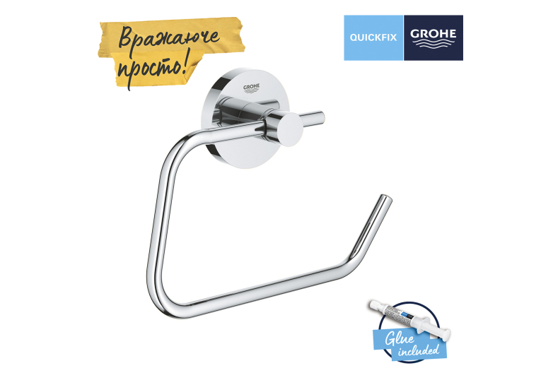 Тримач для туалетного паперу Grohe QuickFix Start 41200000