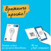 Душовий набір Grohe Vitalio Comfort 110 26973001