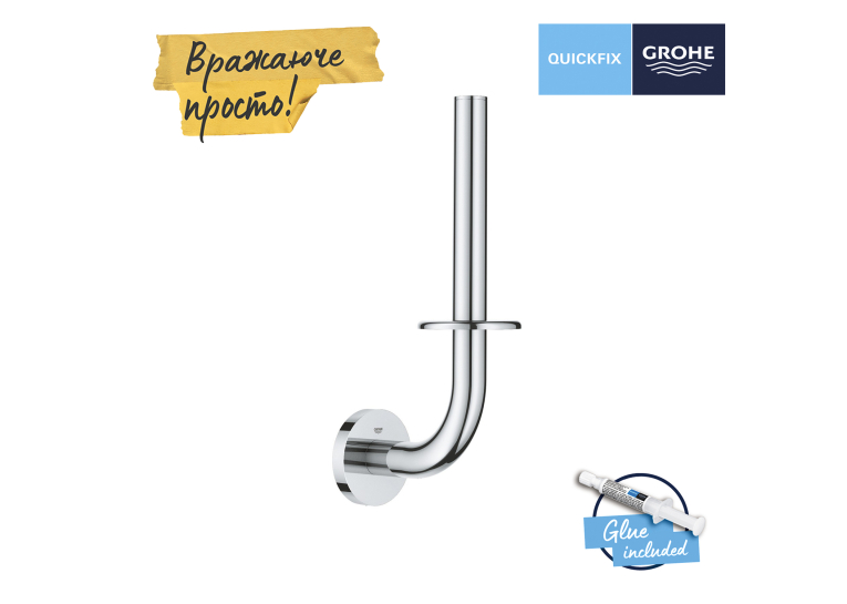 Тримач для запасного рулону паперу Grohe QuickFix Start 41186000