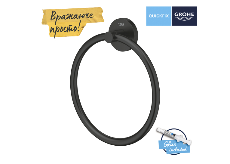 Рушникотримувач Grohe QuickFix Start 411742430
