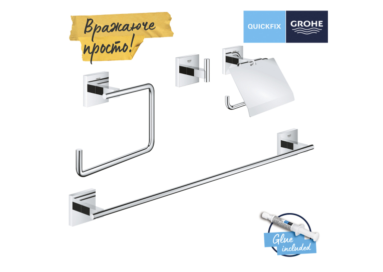 Набір аксесуарів для ванної кімнати Grohe QuickFix Start Cube 3 в 1 41115000