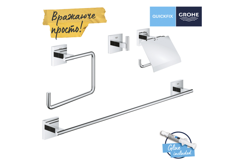 Набір аксесуарів для ванної кімнати Grohe QuickFix Start Cube 3 в 1 41115000