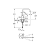 Кухонний змішувач GROHE EUROSMART NEW 305672430 (Виставковий зразок)