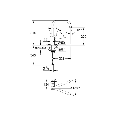 Смеситель кухонный GROHE EUROSMART NEW 305672430 (Выставочный образец)