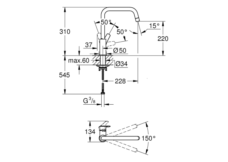 Кухонний змішувач GROHE EUROSMART NEW 305672430 (Виставковий зразок)
