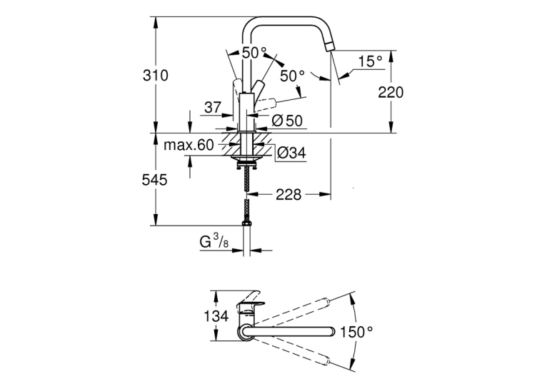 Кухонний змішувач GROHE EUROSMART NEW 305672430 (Виставковий зразок)
