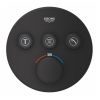 Душовий комплект Grohtherm SmartControl Rainshower SmartActive 310 (34839KF0)