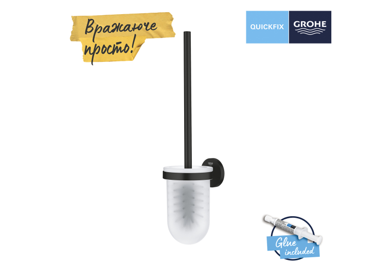 Йоржик для унітазу настінний Grohe QuickFix Start 411852430