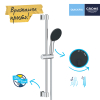 Душевой гарнитур Grohe QuickFix Vitalio Comfort 110 27948001