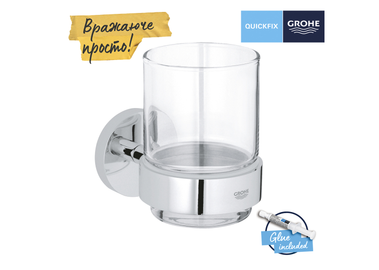 Склянка з утримувачем Grohe QuickFix Start 41194000