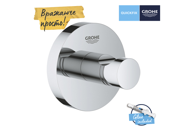 Гачок для ванної кімнати Grohe QuickFix Start 41173000