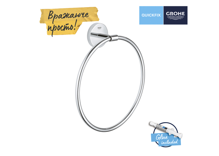 Рушникотримувач Grohe QuickFix Start Cosmopolitan 41167000
