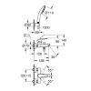 Змішувач для ванни Grohe QuickFix Start 25283002