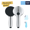 Душевая система скрытого монтажа термостатическая Grohe QuickFix SmartControl UA202802R3