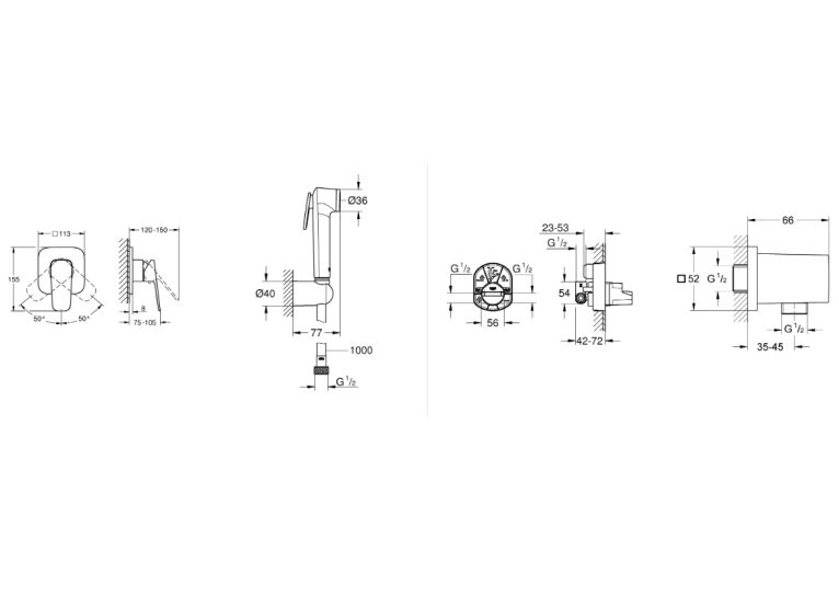 Комплект гигиенического душа Grohe  Cubeo (UA11183001)