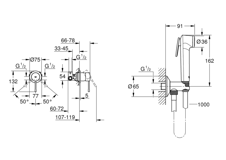 Комплект гигиенического душа Grohe Essence + Tempesta-F UA111197000