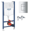 Інсталяційна система Grohe Rapid SL 388400WG1