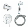 Набір гігієнічного душа GROHE BauClassic UA11104802