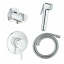 Набір гігієнічного душа GROHE BauClassic UA11104802
