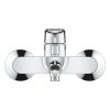 Комплект змішувачів для ванної кімнати 3 в 1 Grohe BauLoop New UA123214S1