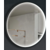Зеркало Insana LED - 327 60x60 смс LED-подсветкой, (Белый) А0054895