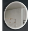 Дзеркало кругле Insana LED - 327 60x60 см з LED-підсвічуванням, (Білий) А0054895