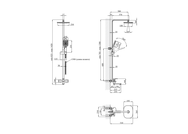 Душова система Kroner KRP Edelstahl Kubus - SCH063, CV022979