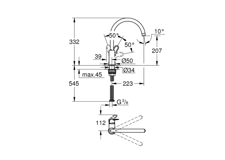 Смеситель для кухни Grohe Start Flow 31555001