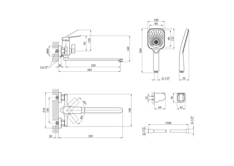 Змішувач для ванни Kroner KRP Makon - C070 (CV033862)