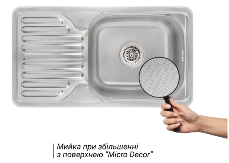 Кухонная мойка Lidz 7642 Micro Decor 0,8 мм (LIDZ764208MICDEC)