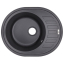 Кухонна мийка Lidz 620x500/200 BLA-03 (LIDZBLA03615500200)