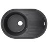 Кухонна мийка Lidz 780x500/200 BLA-03 (LIDZBLA03780500200)