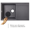 Кухонная мойка Lidz 790x495/230 BLA-03 (LIDZBLA03790495230)