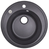 Кухонна мийка Lidz D510/200 BLA-03 (LIDZBLA03D510200)