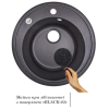 Кухонна мийка Lidz D510/200 BLA-03 (LIDZBLA03D510200)