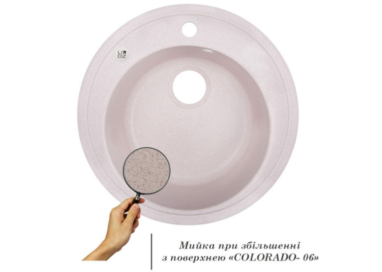 Кухонна мийка Lidz D510/200 COL-06 (LIDZCOL06D510200)