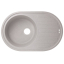 Кухонна мийка Lidz 780x500/200 GRA-09 (LIDZGRA09780500200)