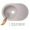 Кухонна мийка Lidz 780x500/200 GRA-09 (LIDZGRA09780500200)