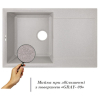 Кухонная мойка Lidz 790x495/230 GRA-09 (LIDZGRA09790495230)