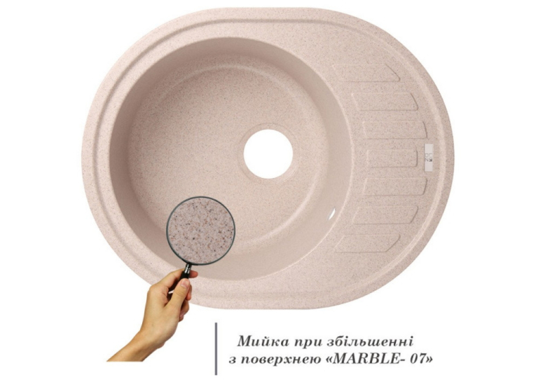 Кухонна мийка Lidz 620x500/200 MAR-07 (LIDZMAR07620500200)