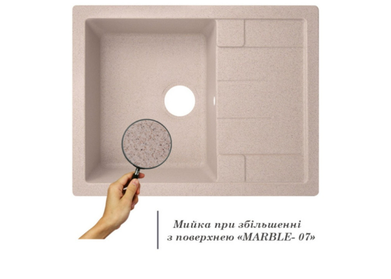 Кухонна мийка Lidz 650x500/200 MAR-07 (LIDZMAR07650500200)