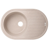Кухонная мойка Lidz 780x500/200 MAR-07 (LIDZMAR07780500200)