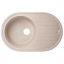 Кухонна мийка Lidz 780x500/200 MAR-07 (LIDZMAR07780500200)